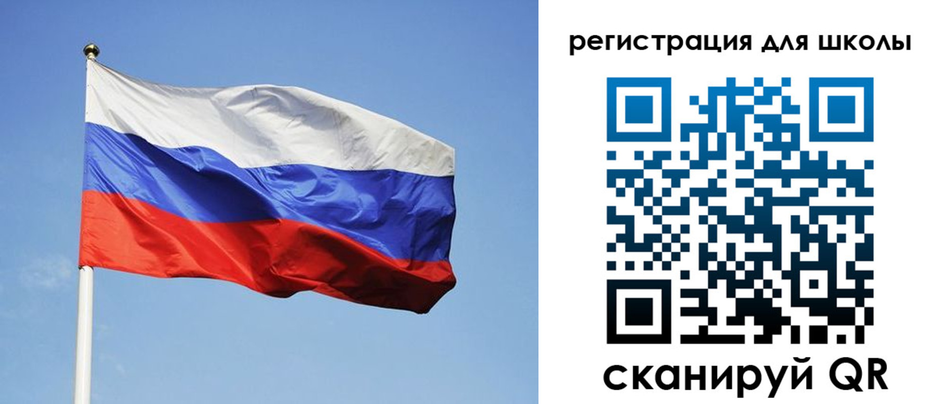 временная регистрация законно в Кушве
